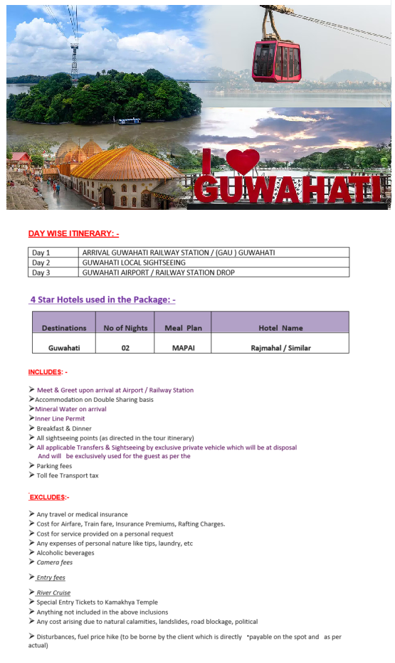 GUWAHATI – 2 Nights / 3 Days GUWAHATI Holiday Package - RideNow Holidays