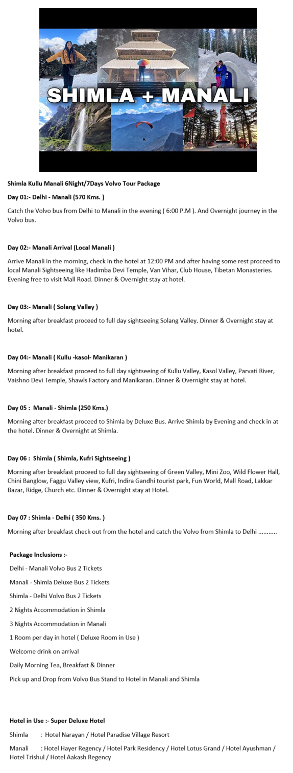 Shimla-Kullu-Manali Shimla-Kullu-Manali Holiday Package - RideNow Holidays