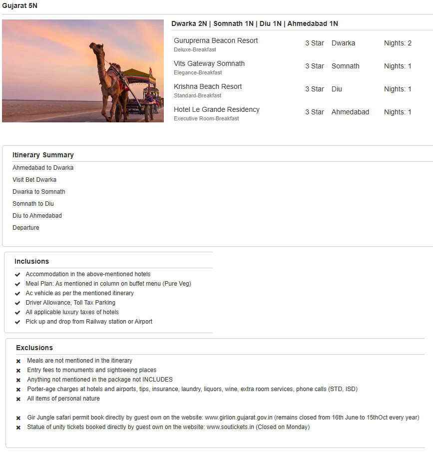 Gujarat – 5 Nights / 6 Days Gujarat Holiday Package - RideNow Holidays