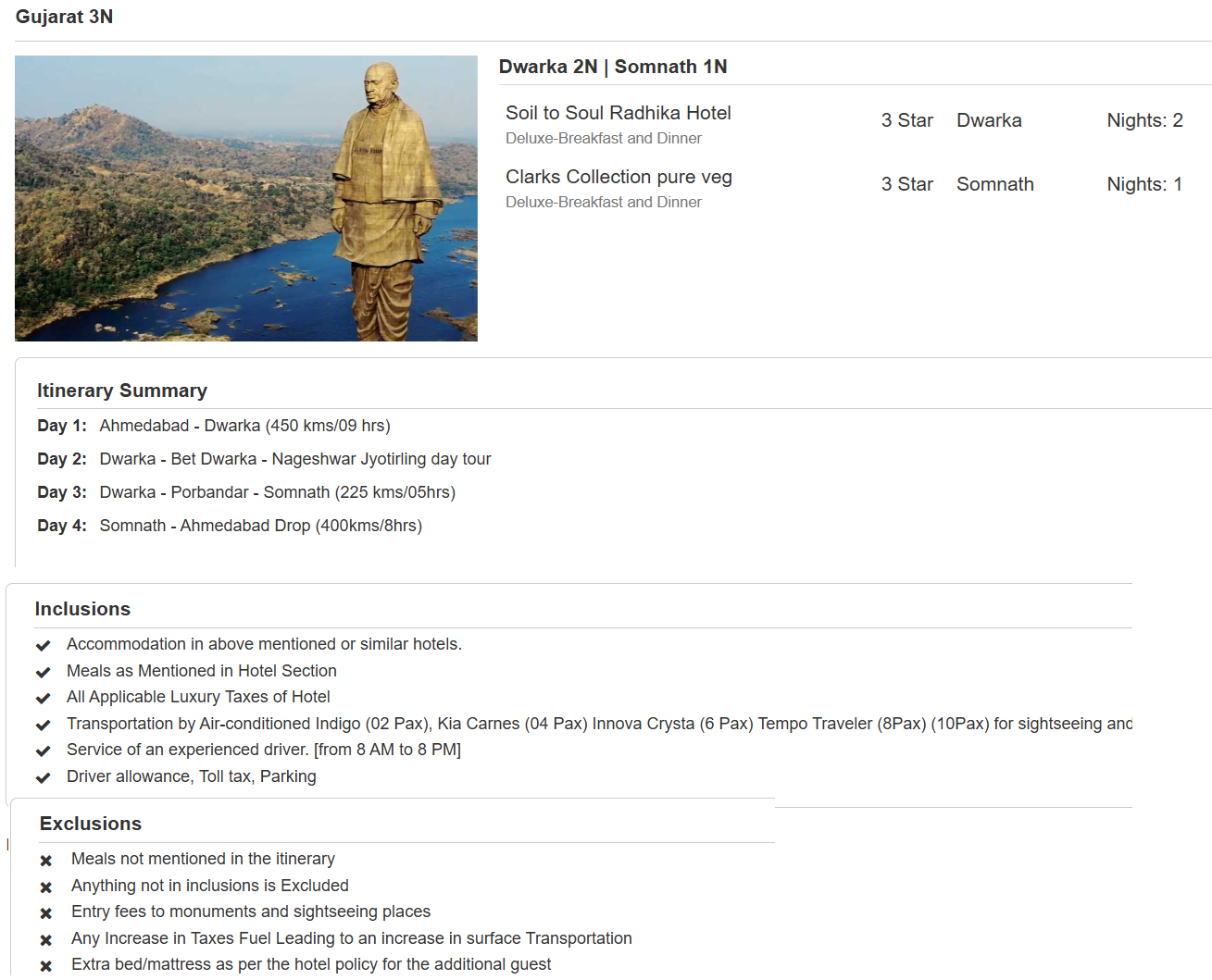 Gujarat – 3 Nights / 4 Days Gujarat Holiday Package - RideNow Holidays