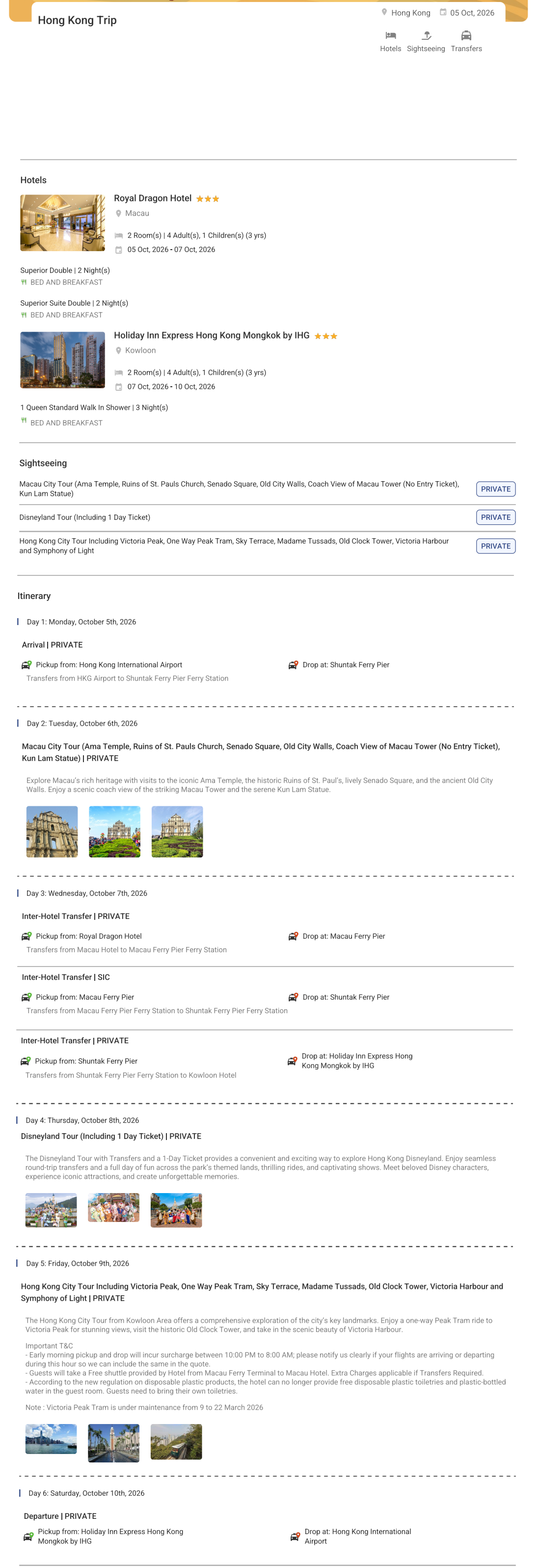 Hong Kong – 5 Nights / 6 Days Hong Kong Holiday Package - RideNow Holidays