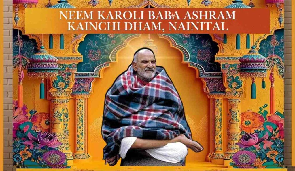 Kainchi Dham holiday packages