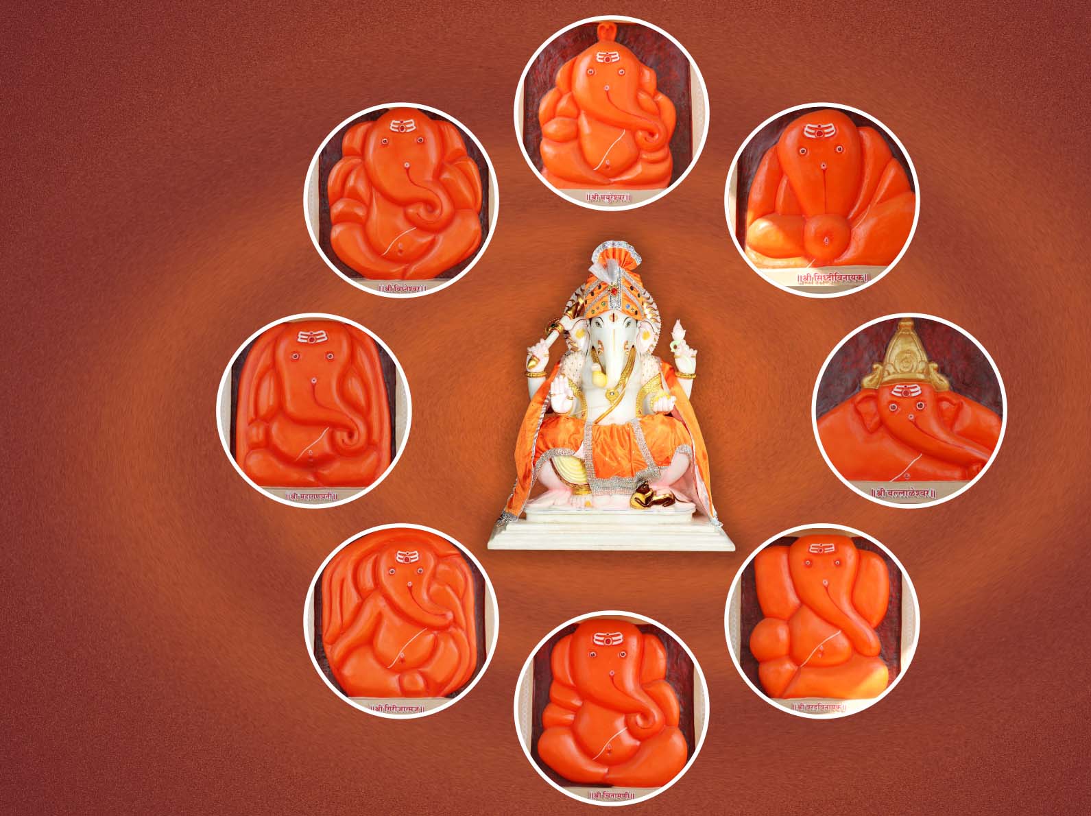 Ashtvinayak Maharashtra holiday packages