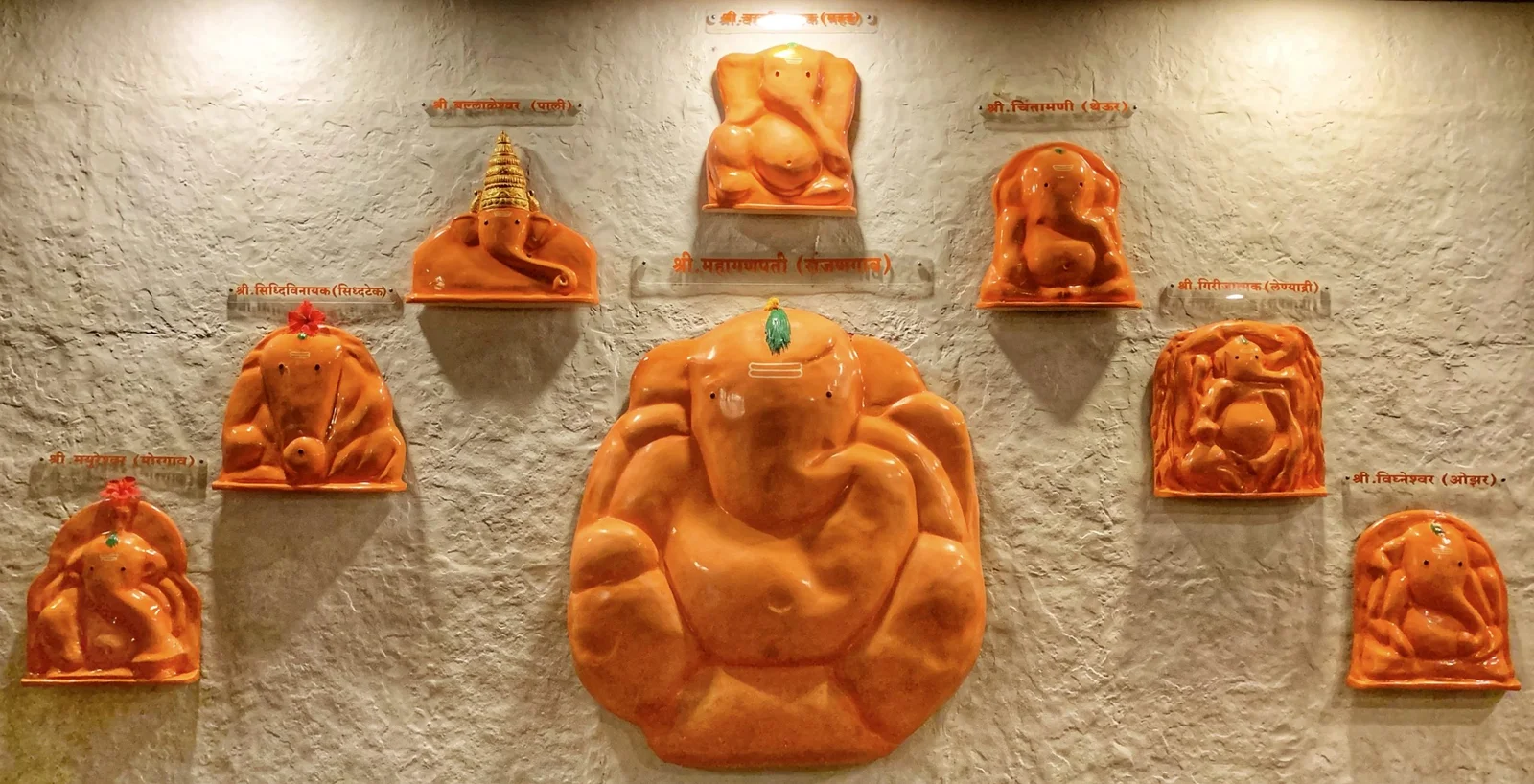 Ashtvinayak Maharashtra travel destination