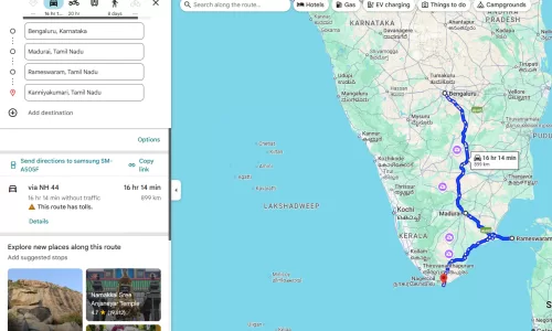 Tamil Nadu 4N5D