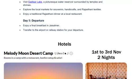 Jaisalmer 4N5D2 Adults, 1 Room with Breakfast, 3 Star Hotel with Transfers